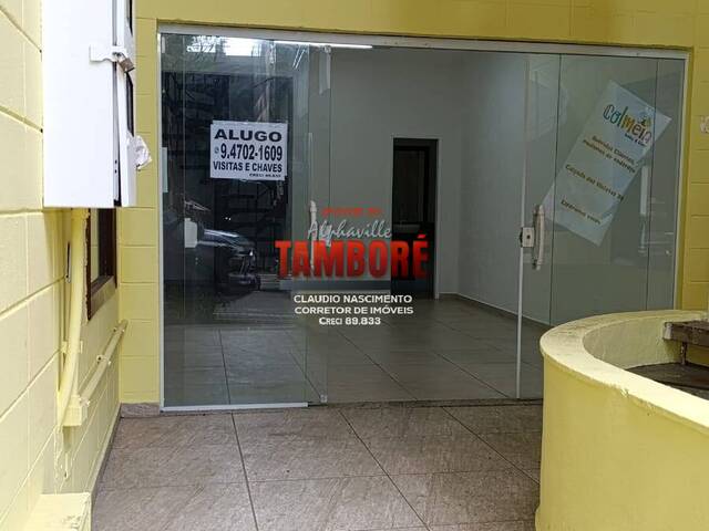 Locação em Condomínio Centro Comercial Alphaville - Barueri