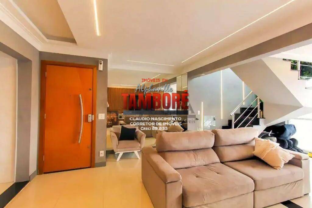 Apartamento, 3 quartos, 165 m² - Foto 1