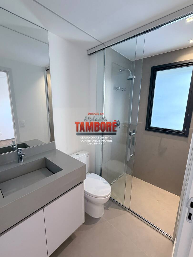 Apartamento, 2 quartos, 113 m² - Foto 15